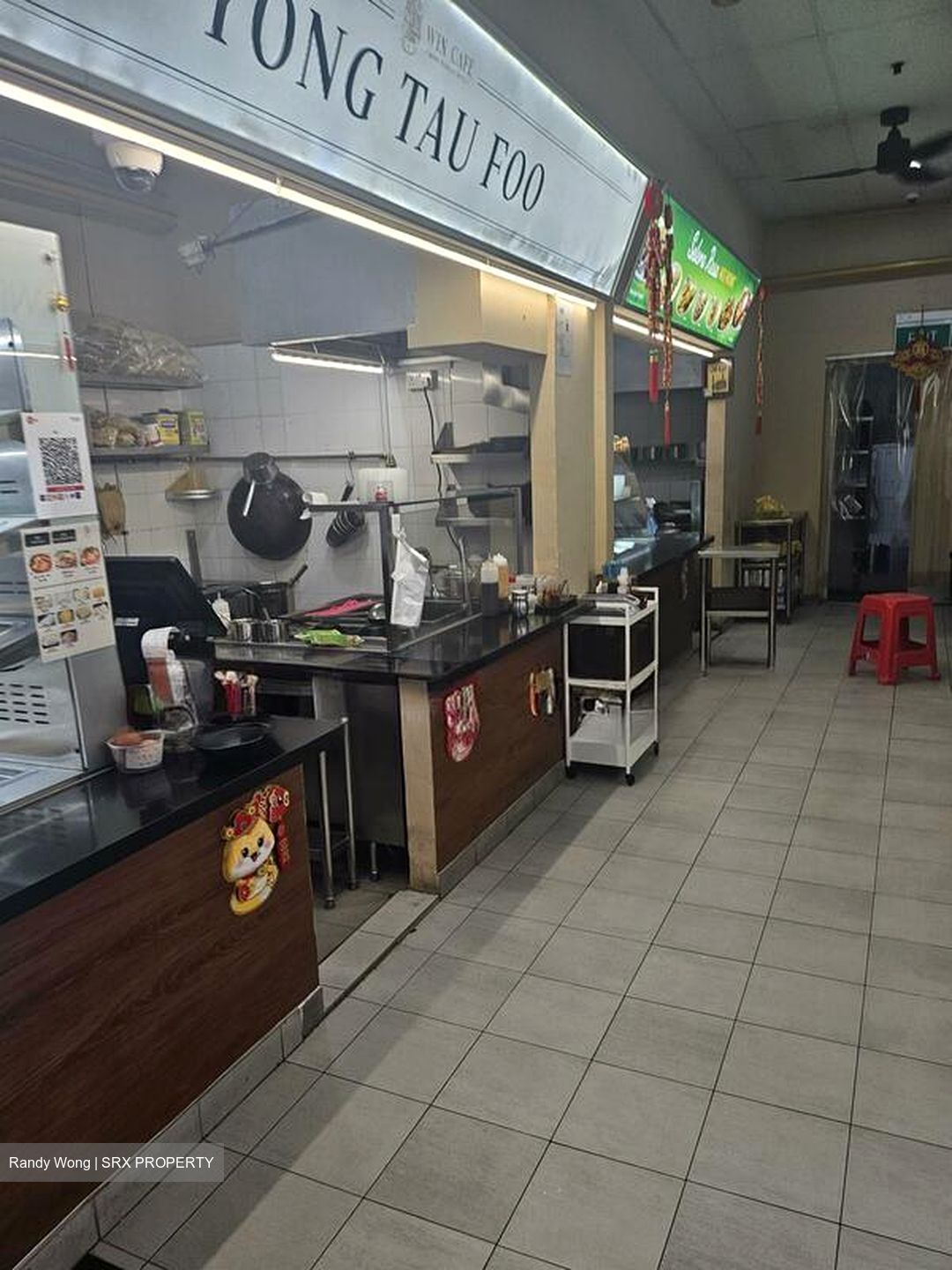 E-centre @ Redhill (D3), Retail #528891431
